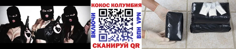 Где продают наркотики Ростов Экстази АМФ ГАШ МАРИХУАНА Кокаин МЕТАДОН МЕФ APVP
