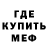 Amphetamine VHQ Siyovush Gulomov