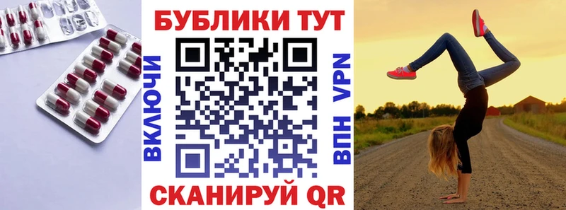даркнет сайт  Ростов  Экстази XTC 