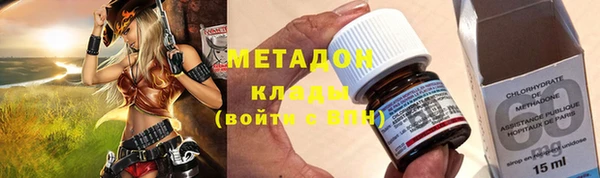 mdpv Бронницы