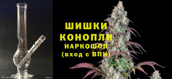 прущий лед Бугульма