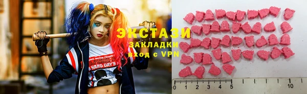прущий лед Бугульма