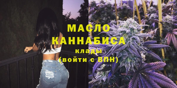 круглые Строитель