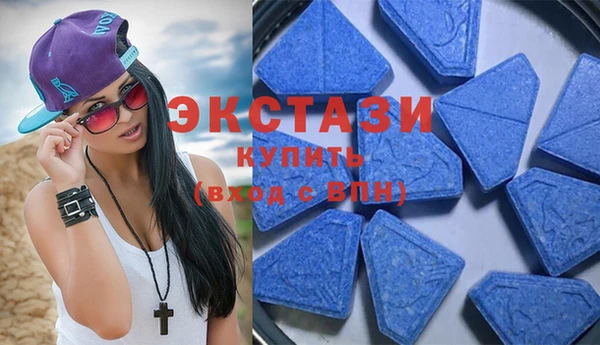 таблы Бородино