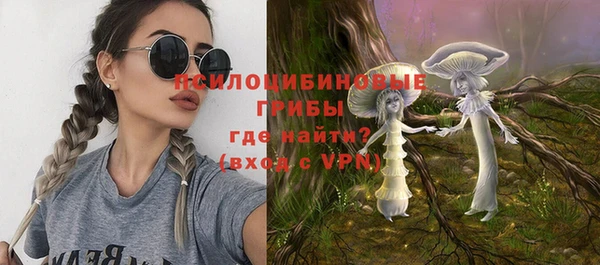 круглые Строитель