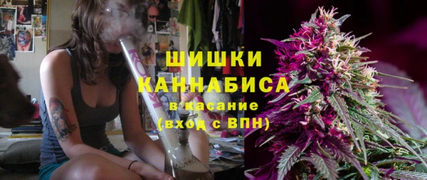 jwh Струнино