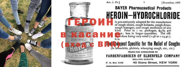 mdpv Бронницы