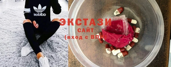 таблы Бородино