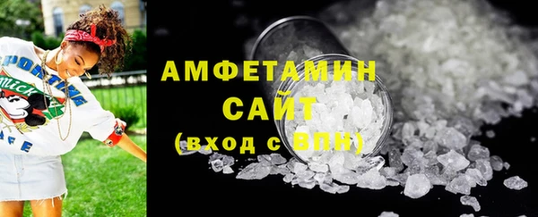 прущий лед Бугульма