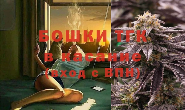 прущий лед Бугульма